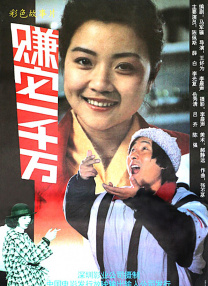 久久有这有精品在线观看